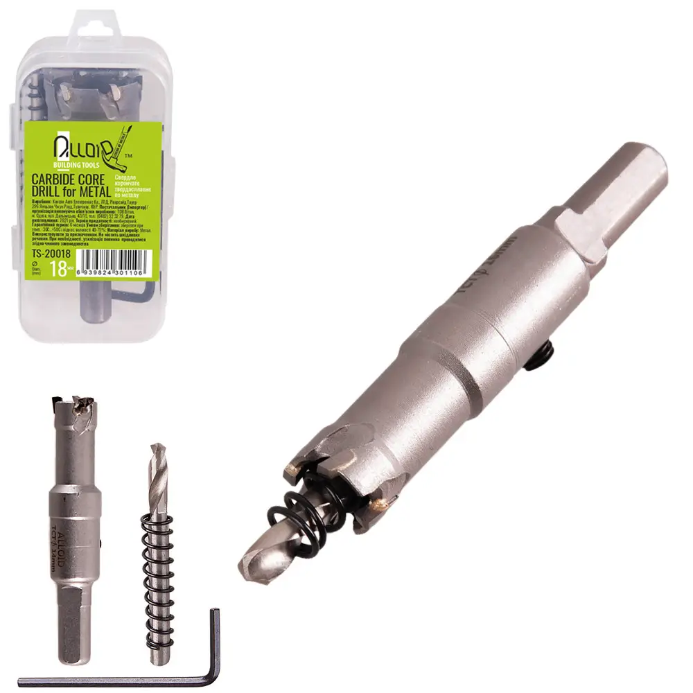 Свердло корончасте твердосплавне по металу 18мм TS-20018 Вінниця - фото 1