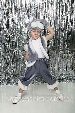 Дитячий новорічний костюм сірого котика Кривий Ріг