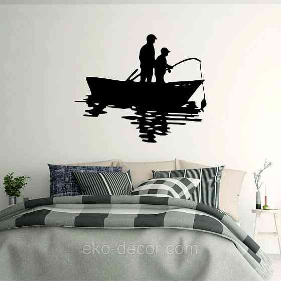 Декоративне настінне Панно «Рибалка», Декор на стіну Київ