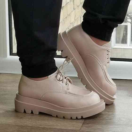 Жіночі Бежеві Туфлі Кросівки на Танкетці Сліпони Шкіряні Мокасини (розміри: 36,37,38,39,40,41) — 6-23х Дніпро