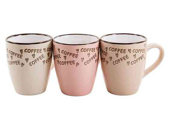 Чашка 360мл Coffee MIX 20026 ТМ GRAZIE Киев