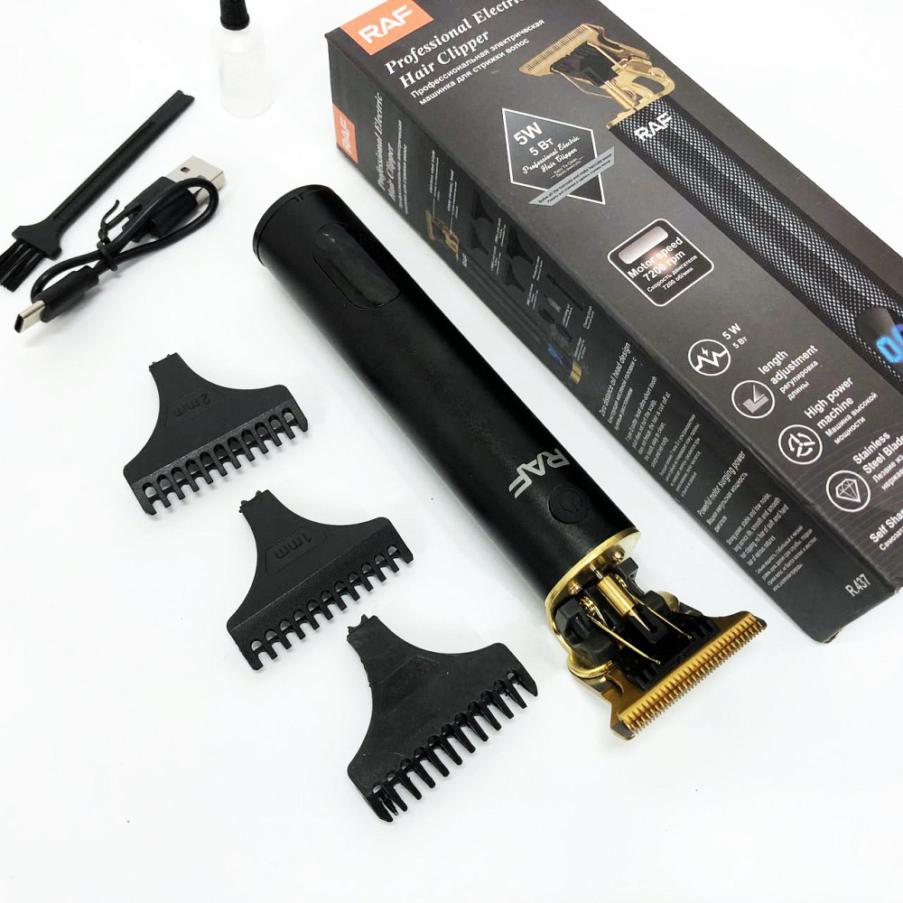 Машинка для стрижки аккумуляторная с насадками RAF R.437, Парикмахерские машинки профессиональные HS-21 Львов - изображение 1