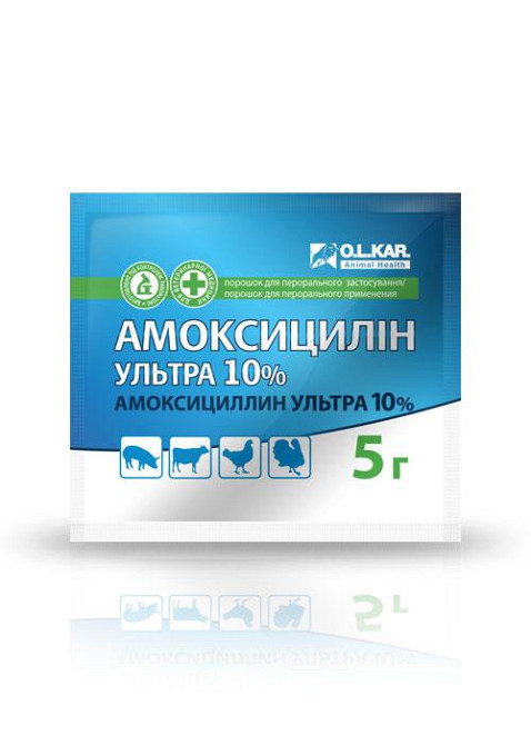 Амоксицилін ультра 10% порошок 5 г O.L.KAR Вінниця - фото 1