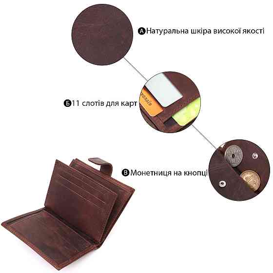 Небольшой мужской кошелек в винтажной коже KARYA 21387 Коричневый Киев