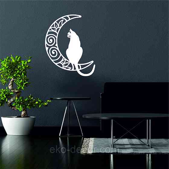 Декоративное настенное Панно «Кот на луне» Декор на стену 90*73 см, Белый Киев