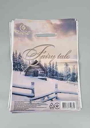 Пакети з вирубаною ручкою (22*30)п Н.Год "Зима" Рендпако (50 шт.) Харків