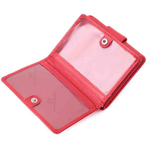 Яркий женский кошелек с монетницей и блоком для пропусков из натуральной кожи Красный (ST Leather) Киев