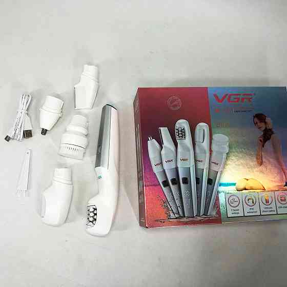 Прилад для видалення мозолів на ногах, Електропилка для педикюру, Бездротовий жіночий епілятор-бритва ZJ-84 Івано-Франківськ