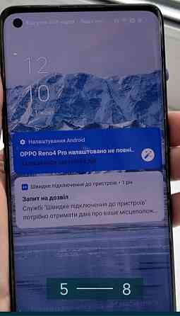 Телефон: OPPO Reno 4 Pro 8/256Gb CPH 2109 Starry Night. Київ