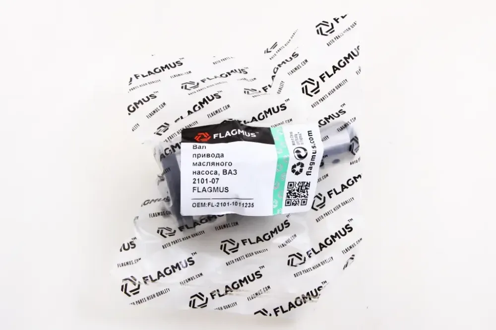 Проміжний вал маслонасоса 2101 «Flagmus» Вінниця - фото 4