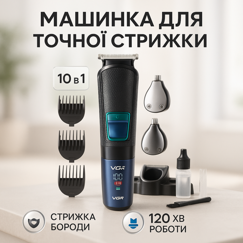 Машинка для стрижки с мощным аккумулятором, Хорошая машинка для стрижки бороды Триммер висков SC-74 Львов - изображение 20
