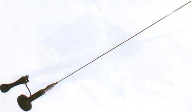 Антена магнітна AN-720 Вінниця - фото 1