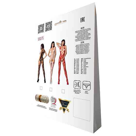 Відвертий бодістокінг з глибоким декольте Passion BS075 white Sex Aura Київ