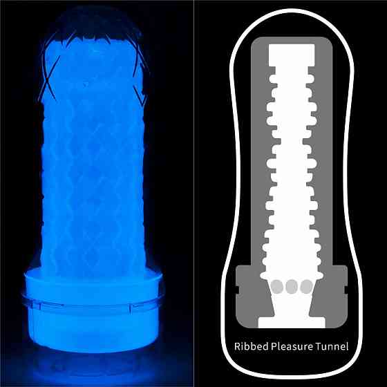 Мастурбатор - Lumino Play Masturbator Ribbed Sex Aura Київ