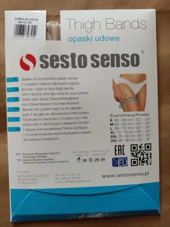 Бандажи на бедра от натирания гладкие Sesto Senso S (55-60) Киев