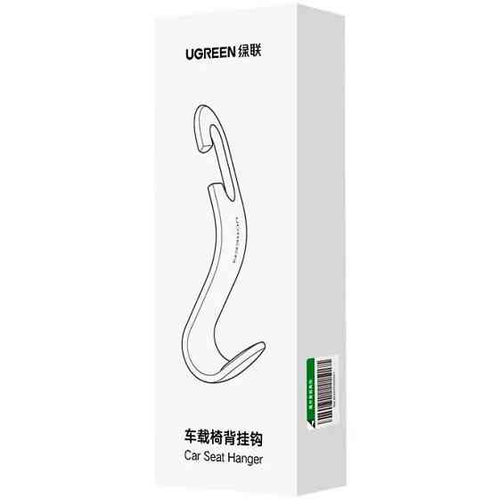 Автомобільний гачок-тримач LP104  Ugreen Чорний Винница