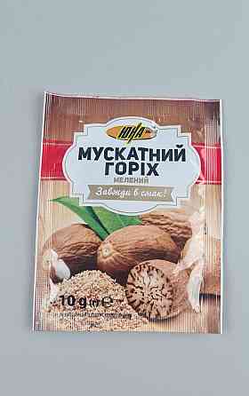 Мускатний Горіх (1 шт.) Харків