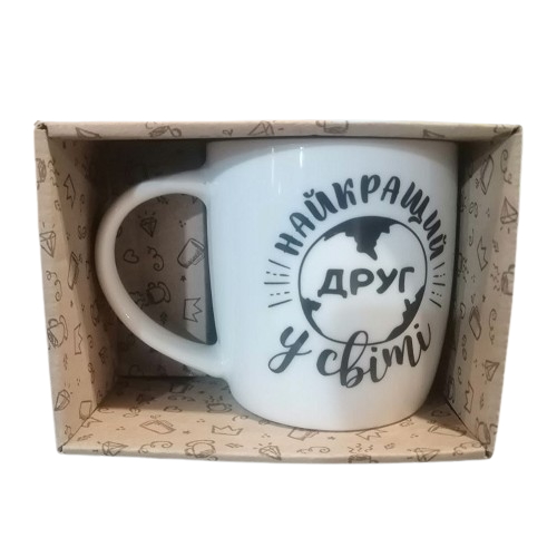 Чашка Найкращий друг 360мл (подарункова уп) 1847 Кварта Житомир - фото 2