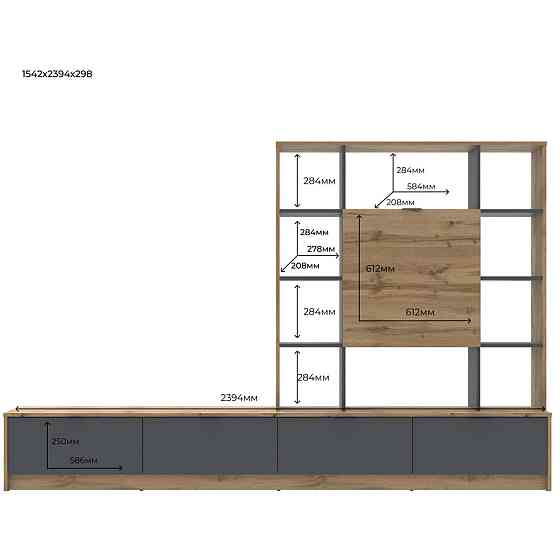 Стенка в гостиную Doros Капри 240х33х153 см Дуб тахо/Графит (DRS-011308) Львов