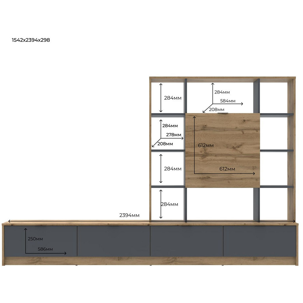Стенка в гостиную Doros Капри 240х33х153 см Дуб тахо/Графит (DRS-011308) Львов - изображение 5