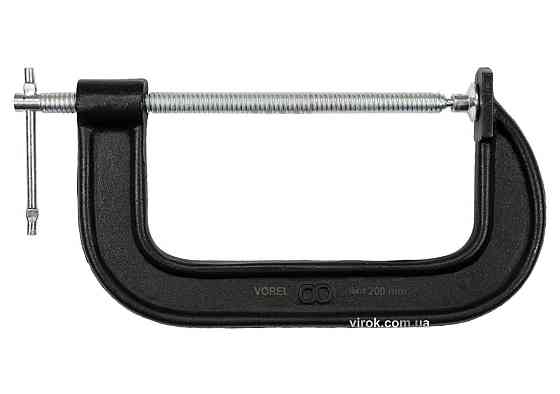 Струбцина з гвинтовим затиском "G" подібна VOREL; l= 200 мм [10] Одеса