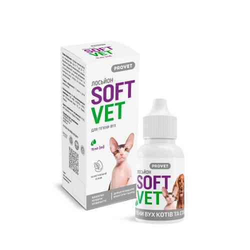 Лосьйон Provet SOFTVET для гігієни вух котів і собак 15 мл Київ