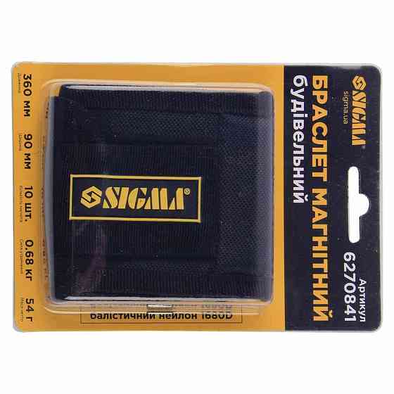 Браслет магнитный строительный 360×90мм, 10 магнитов, баллистический нейлон 1680D SIGMA (6270841) Киев