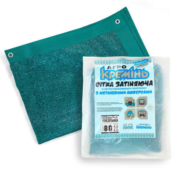 Сітка затіняюча 80% 4 м*4 м посилена з люверсами сітка для затінення Дніпро