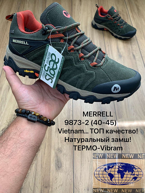 Мужские трекинговые термо кроссовки Merrell Chameleon II ltr Beluga Киев - изображение 9