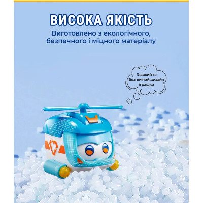 Фігурка Super Wings Super Pet Шайн улюбленець (Shine pet), світло (EU770420) Вінниця - фото 3