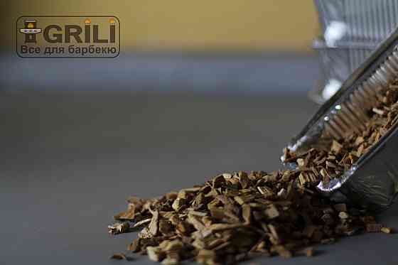 Ексклюзив! Набір для копчення GRILLI 4 в 1 77799 Код: 004420 Рівне