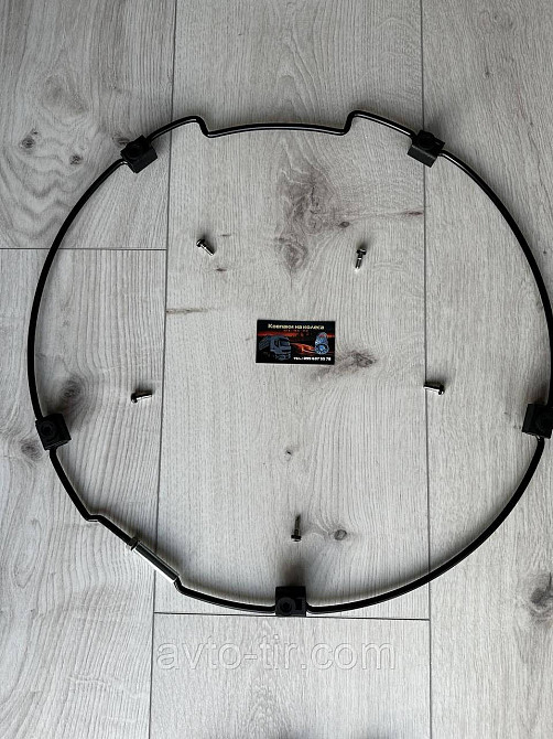 Кільце кріплення ковпака 22.5 Болти кріплення ковпака 22.5 Ремкомплект ковпака 22.5 Луцьк - фото 1