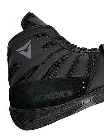 Боксерки V`Noks Fortes 41 Кам'янське