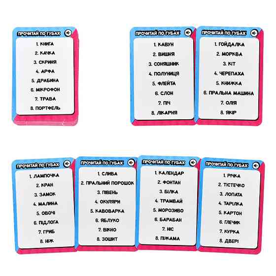 Карткова гра "Файні vs Брутальні" 30953, 36 карток Вінниця