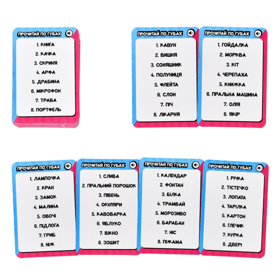 Карткова гра "Файні vs Брутальні" 30953, 36 карток Вінниця - фото 4