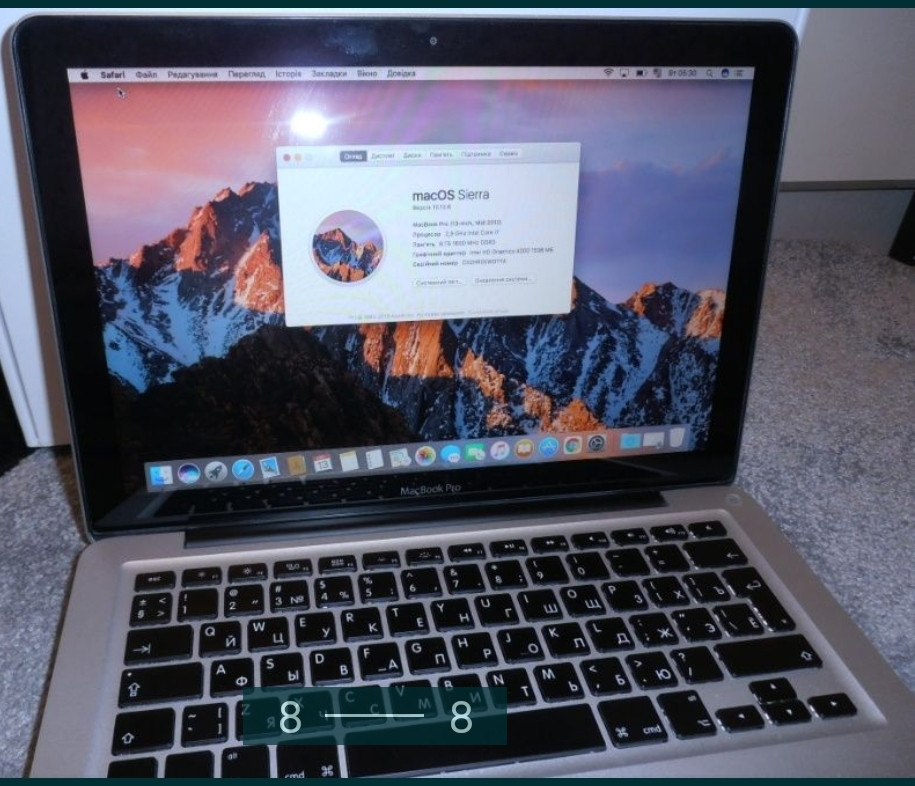 Ноутбук: Apple MacBook Pro A1278 13.3' Intel Core i7 (2012) Киев - изображение 4
