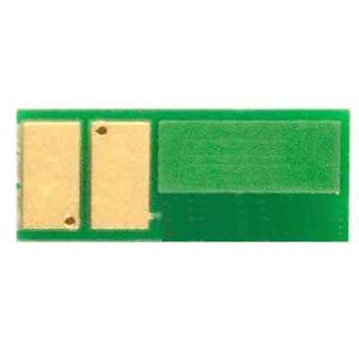 Чип для картриджа HP CLJ M252/277 JND 1.4К Black AHK (70123175) Вінниця