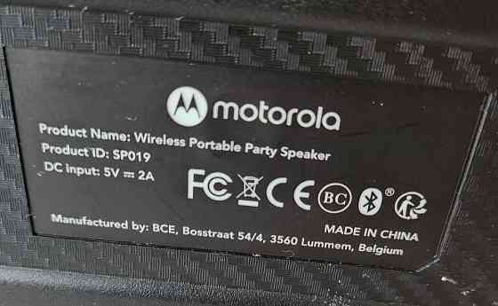 Колонка портативная Motorola Bass Boost / Bluetooth 5.0, 40watt. Sp019. Киев