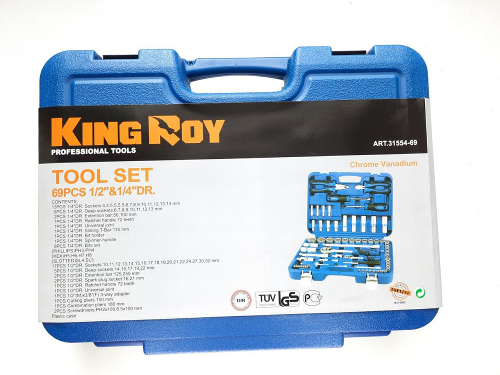 Набір інструменту 69 пр. 1/4", 1/2" KingRoy 31554-69 Винница - изображение 2