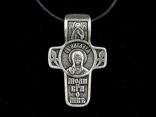 Натільний хрест іменний Наталія Київ - фото 1