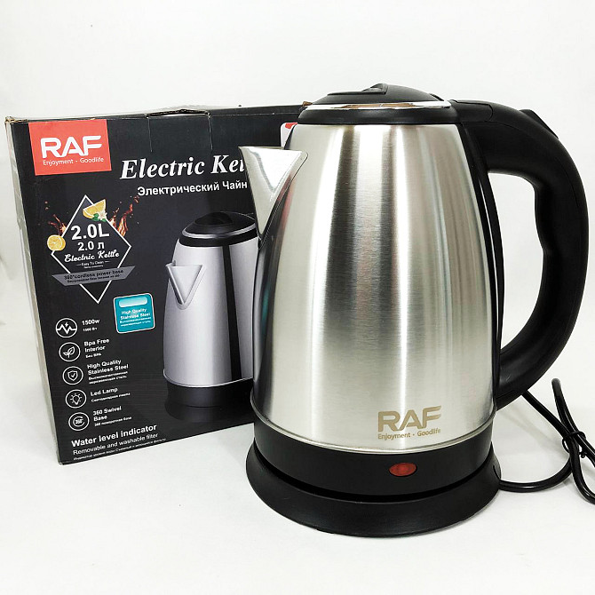Чайник для кофе электронный чайник RAF R.7816 2 л 1500 Вт, Изысканный электрочайник дисковый LJ-35 Львов - изображение 6
