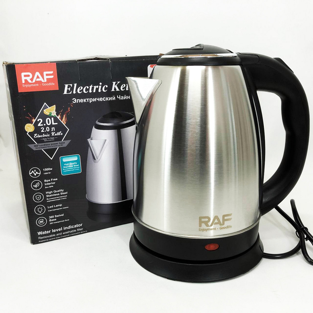 Найкращий чайник, Надійний електричний чайник Електричний з функцією автовідключення LJ-35 Львів - фото 6