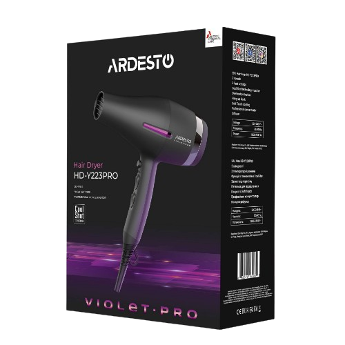 Фен для волосся 1850-2200W (2 швидкості/3 темпер.режими/дифузор) чорний HD-Y223PRO Violet PRO Ardesto Житомир - изображение 3