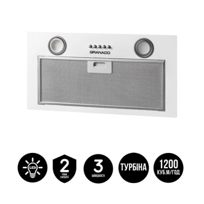 Витяжка кухонна GRANADO Palamos 2613-1200 White (GCH526355) Вінниця - фото 2