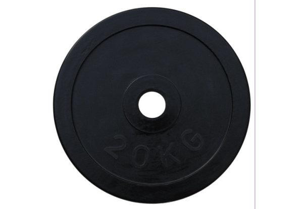 Диск прогумований 20 кг на олімпійський гриф 50 мм Гантелі, гирі, штанги і диски металеві Київ - фото 1