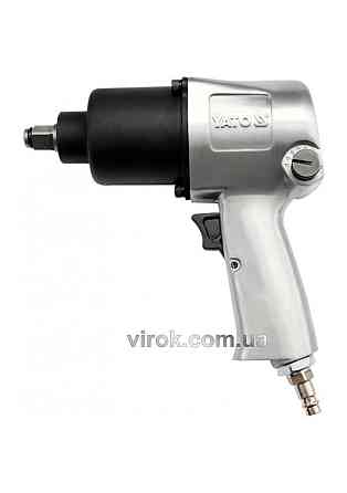Гайковерт ударний пневматичний YATO : квадрат 1/2