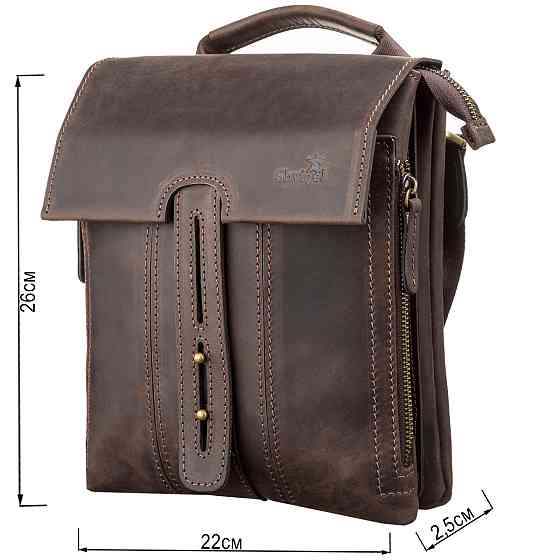 Сумка чоловіча SHVIGEL 11104 шкіряна Коричнева Київ