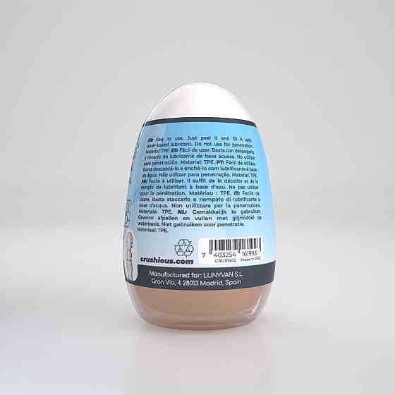 Мастурбатор-яйцо, вагина CRUSHIOUS EZY EGG THE Lover, реалистичный Sex Aura Киев