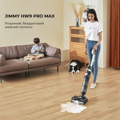 Пилосос Jimmy HW9PRO MAX Вінниця - фото 8