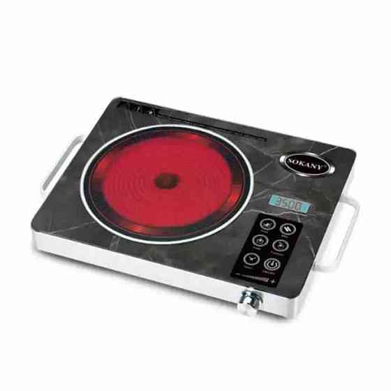 Настольная плита инфракрасная на 1 конфорку,3500Вт,SK-07073 SBR Киев